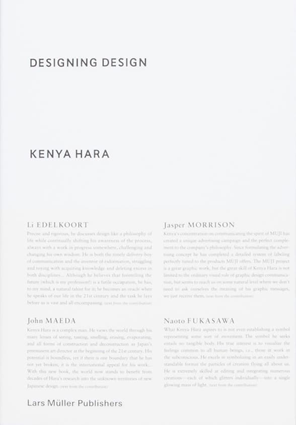 The media cover for “Designing Design” by Kenya Hara